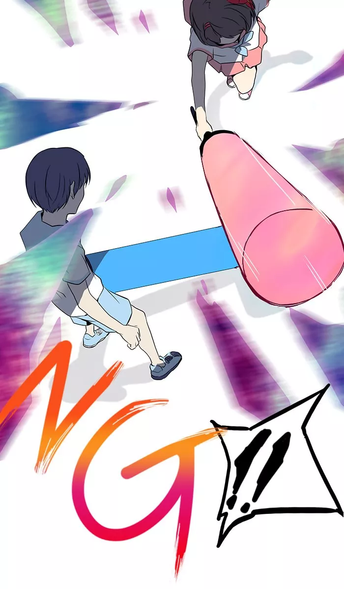 Tower of God, chapter 150, image 31