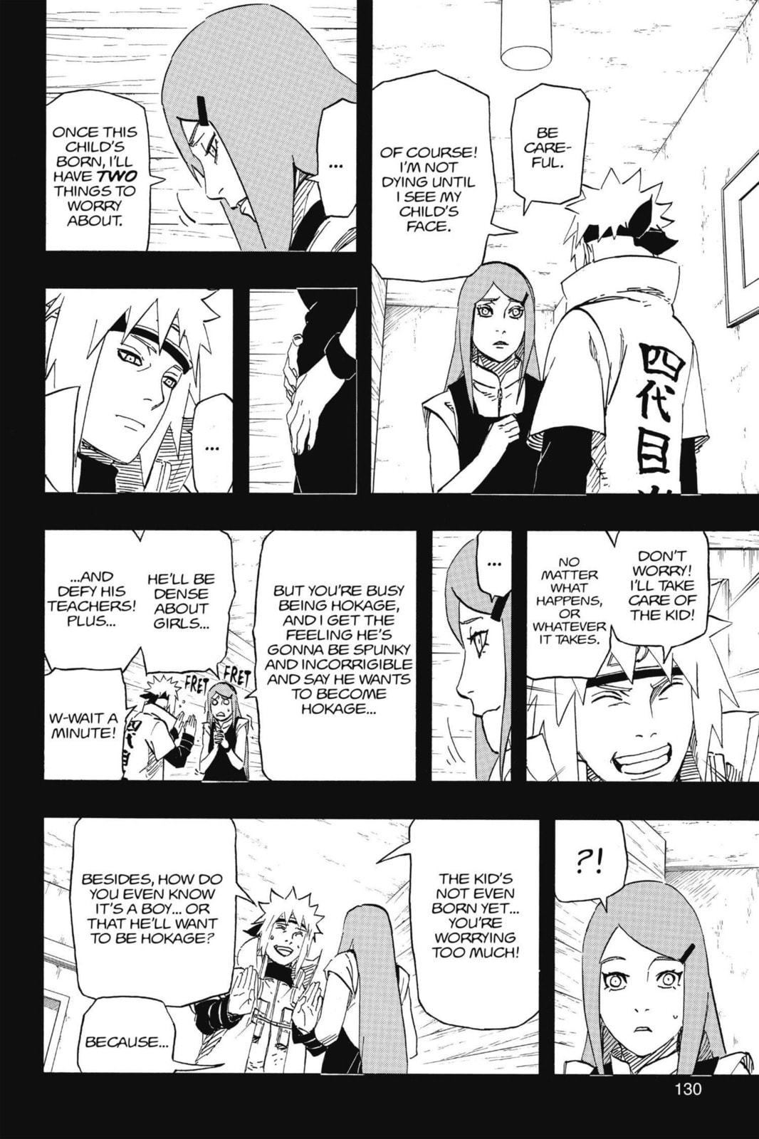 Naruto, chapter 664, image 12