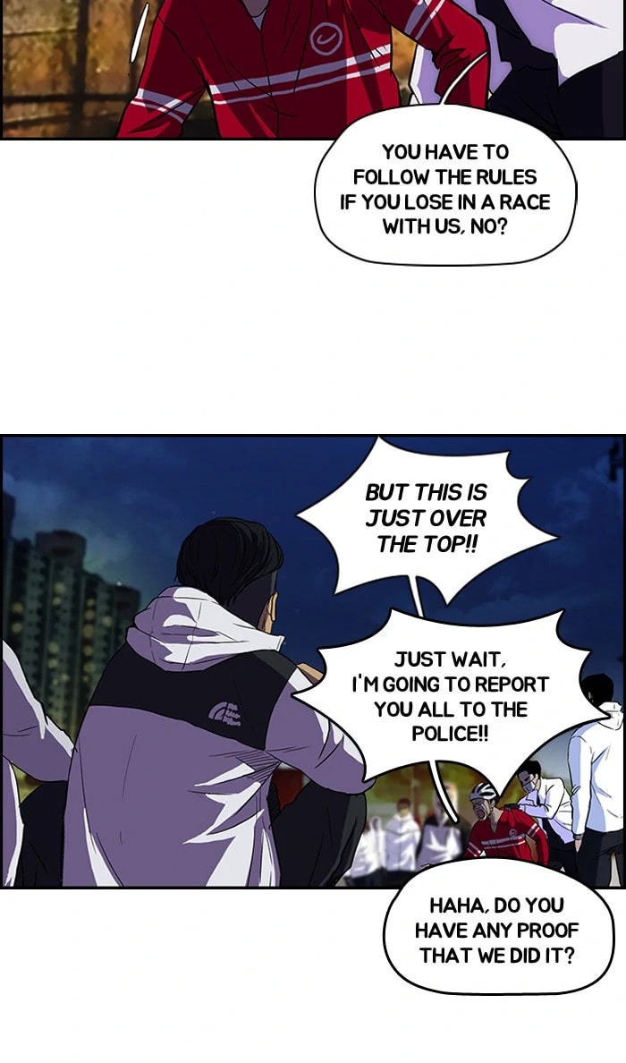 Wind Breaker, chapter 82, page 48