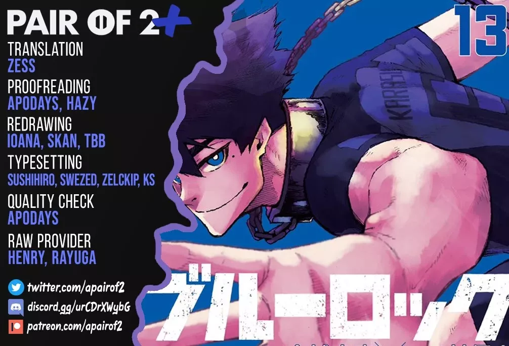 Blue Lock, chapter 121, image 23