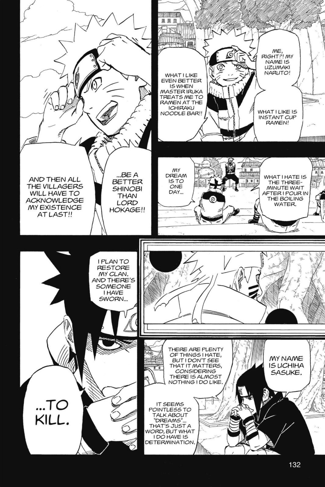 Naruto, chapter 675, image 14