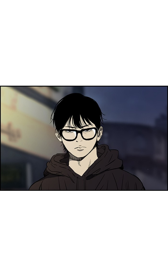 Wind Breaker, chapter 136, image 15