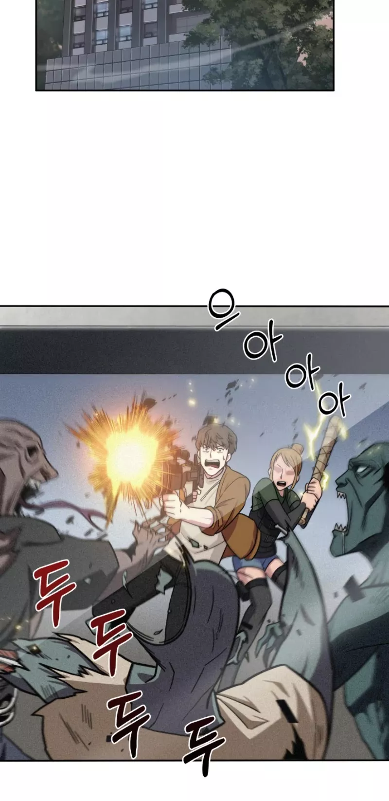 Tomb Raider King, chapter 188, image 19