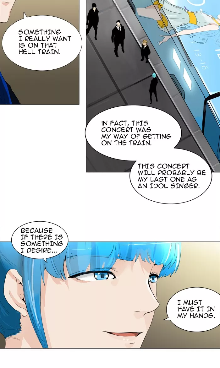 Tower of God, chapter 204, image 11
