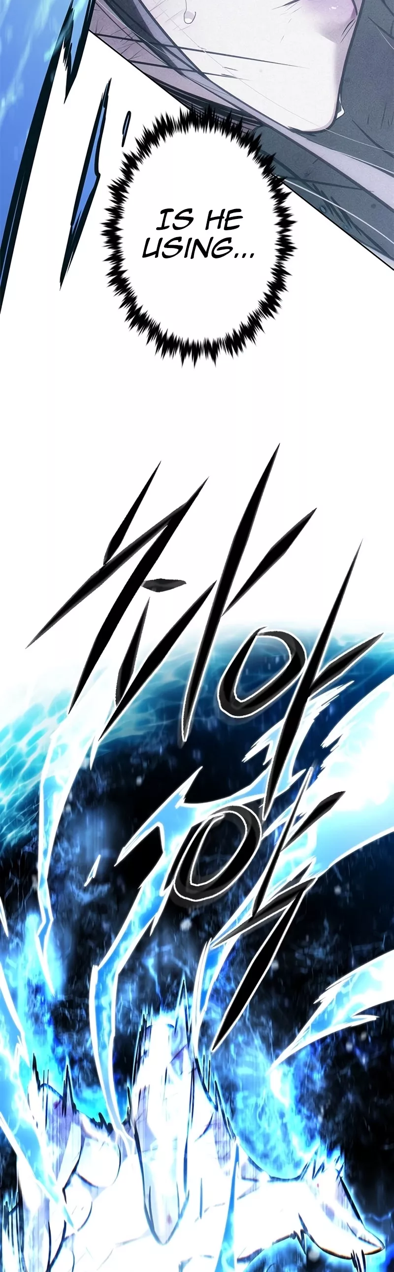 Eleceed, chapter 387, image 17