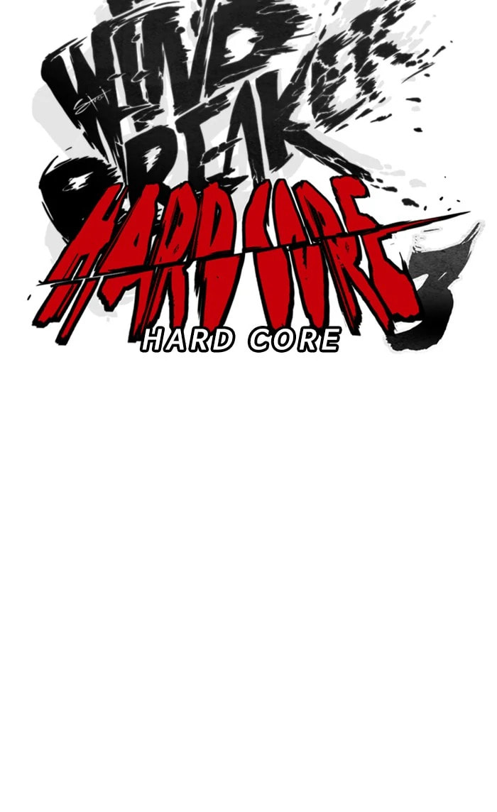 Wind Breaker, chapter 304, image 10