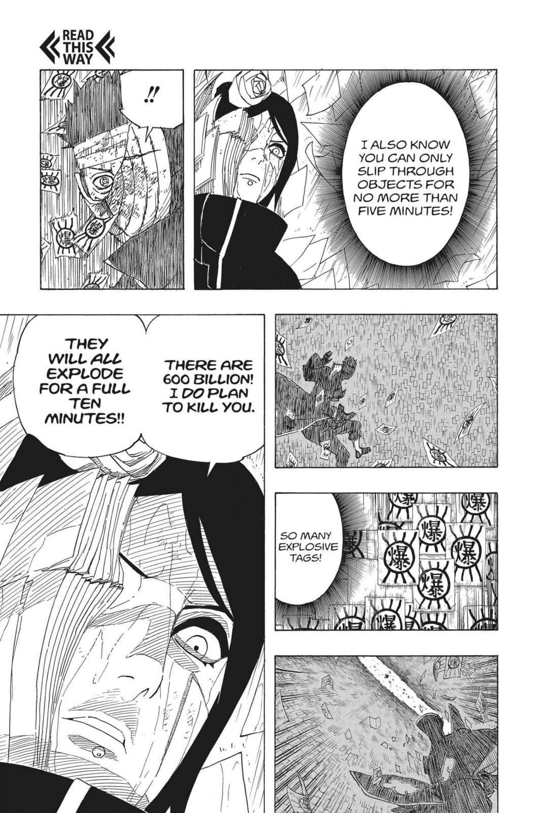 Naruto, chapter 510, image 3