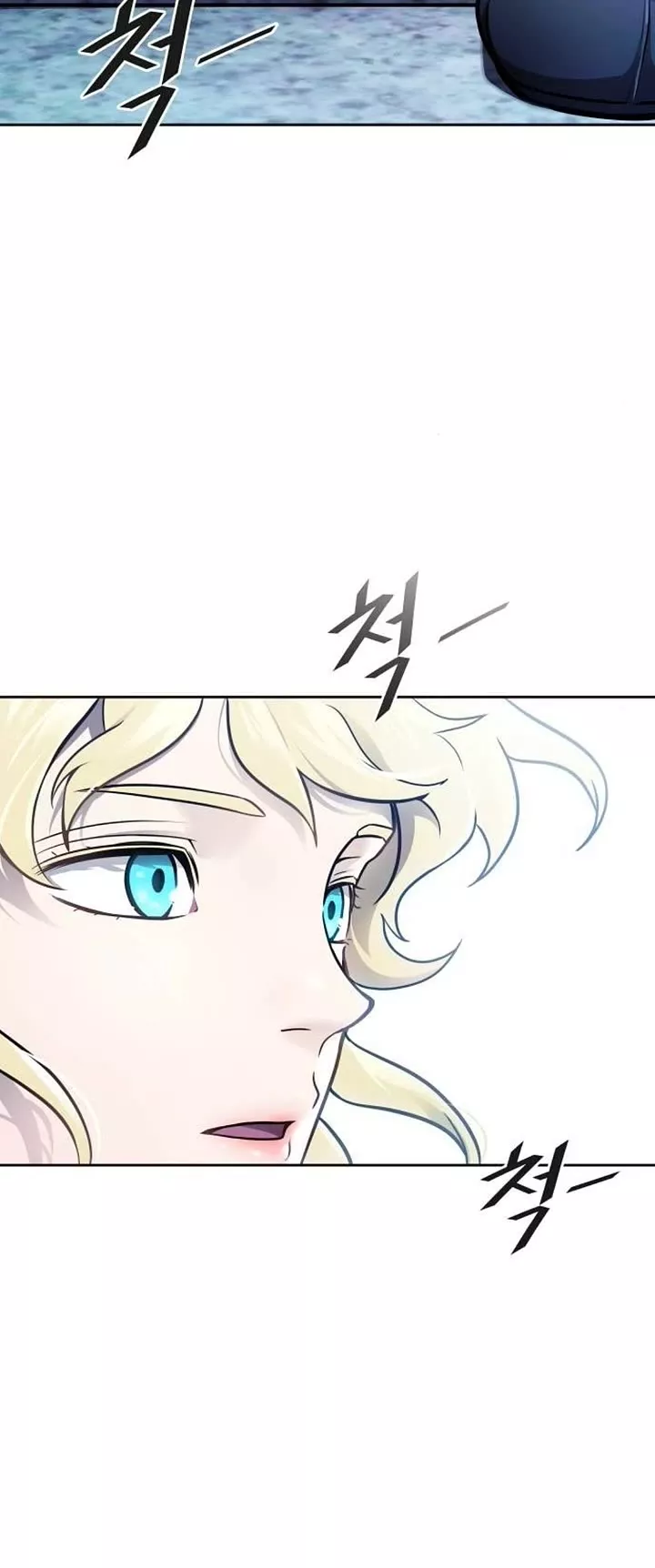 Tower of God, chapter 620, image 14