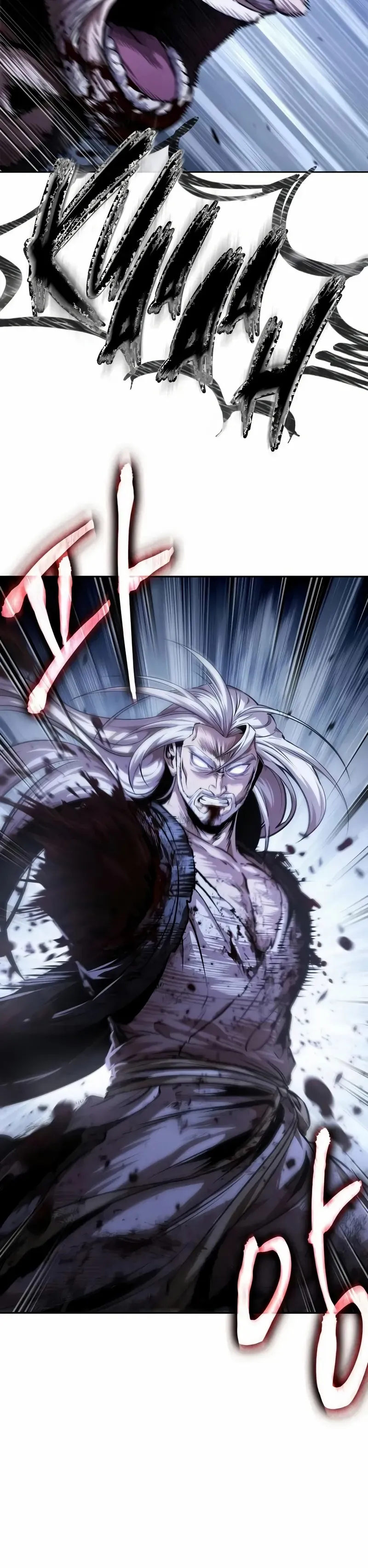 Nano Machine, chapter 313, image 24