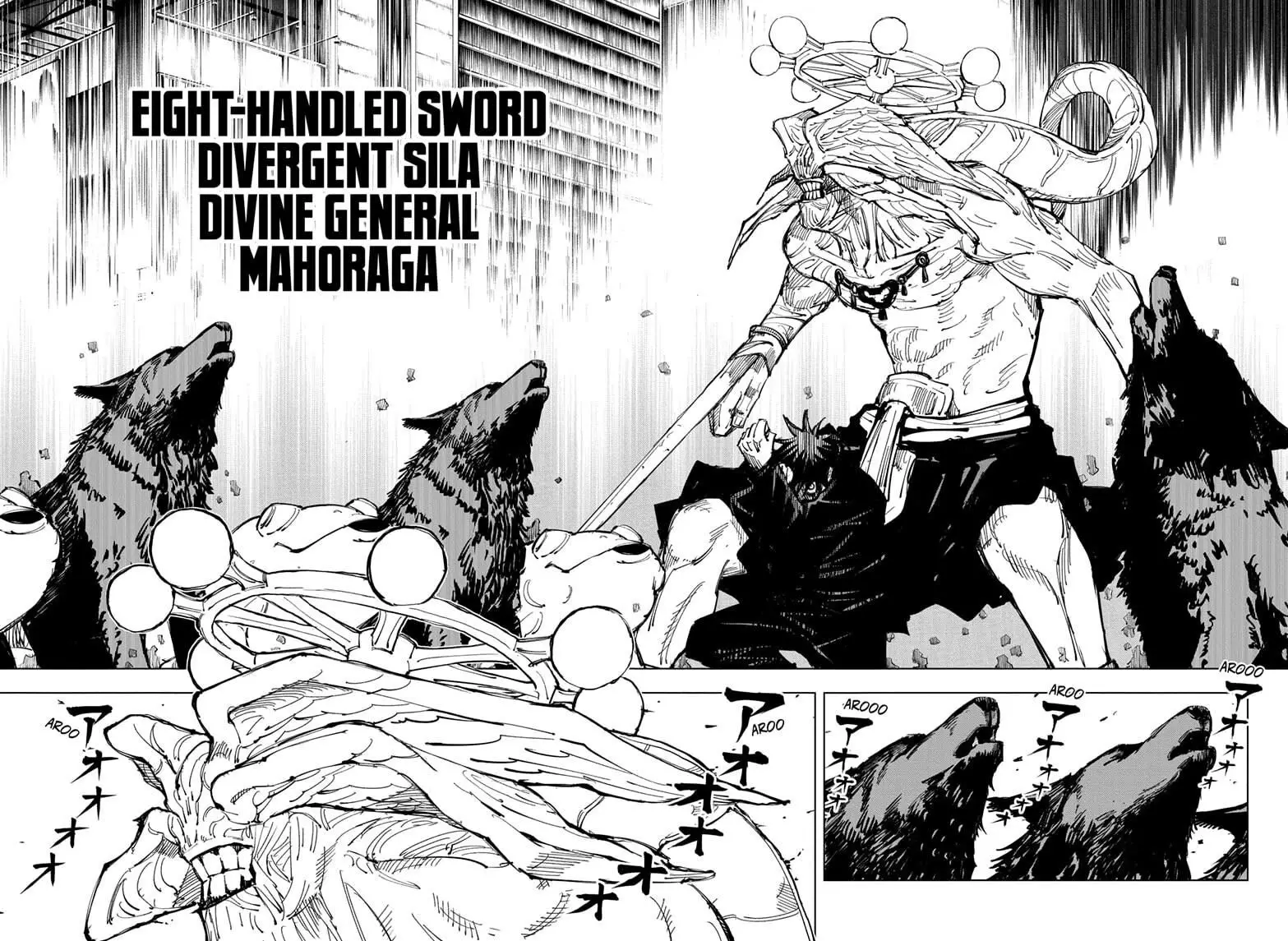 Jujutsu Kaisen, chapter 117, image 10