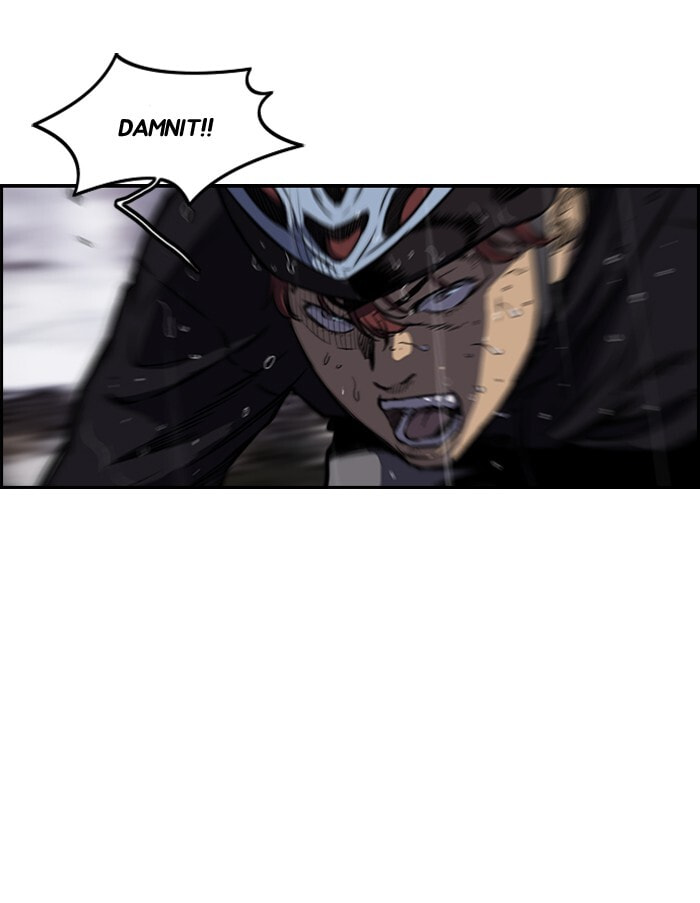 Wind Breaker, chapter 144, image 34