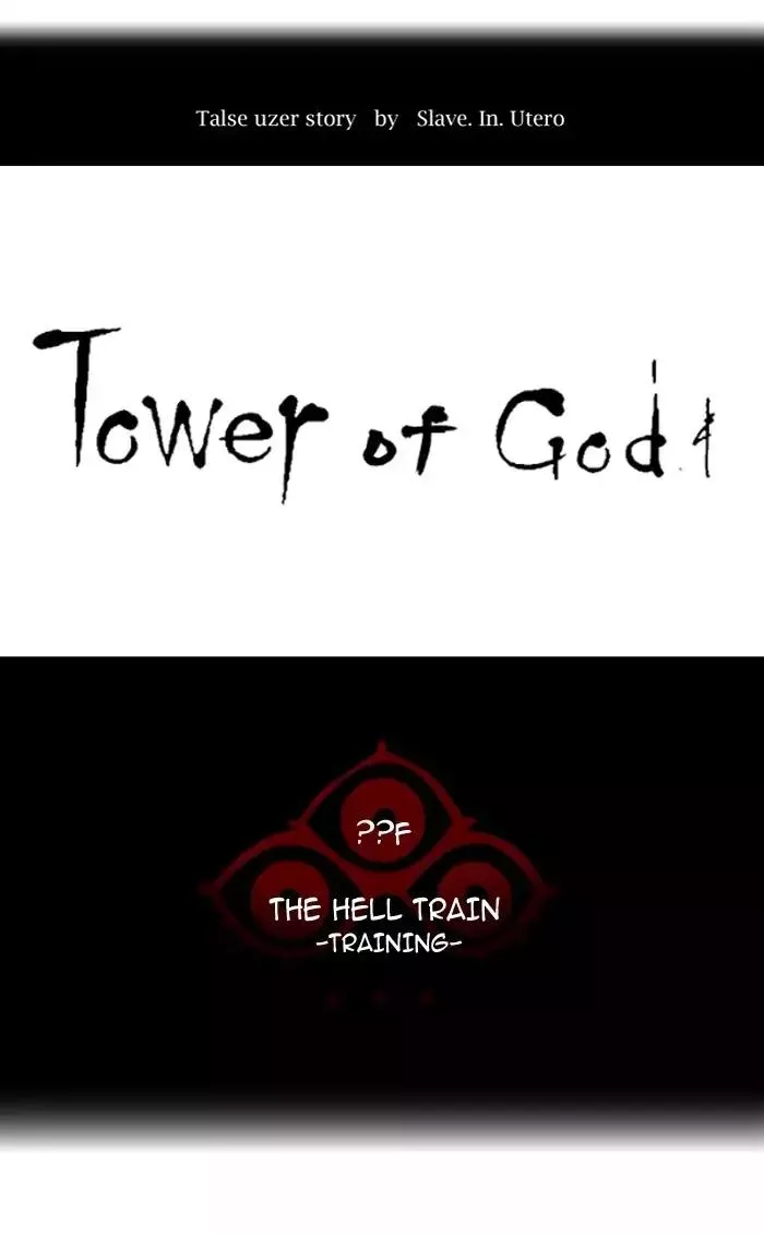 Tower of God, chapter 372, image 9