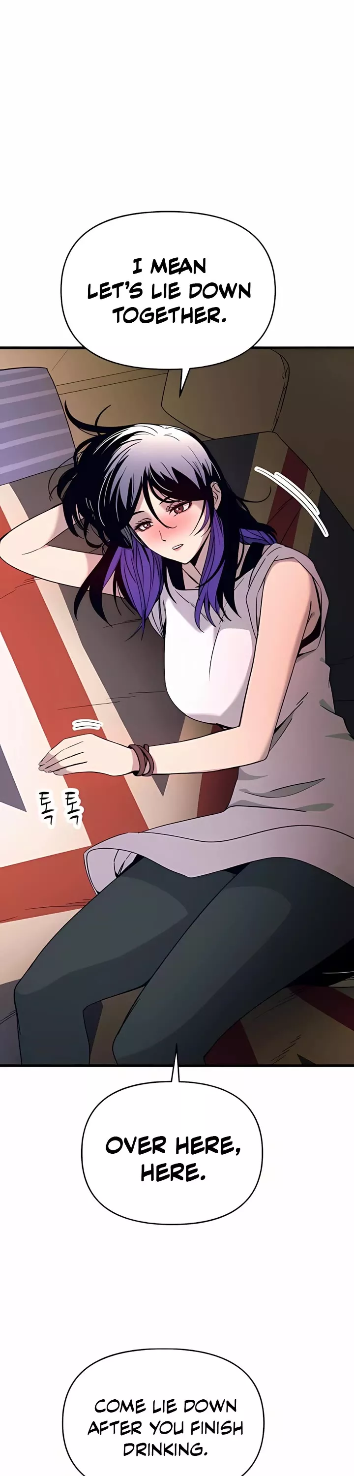 My Bias Gets on the Last Train, chapter 35, image 32