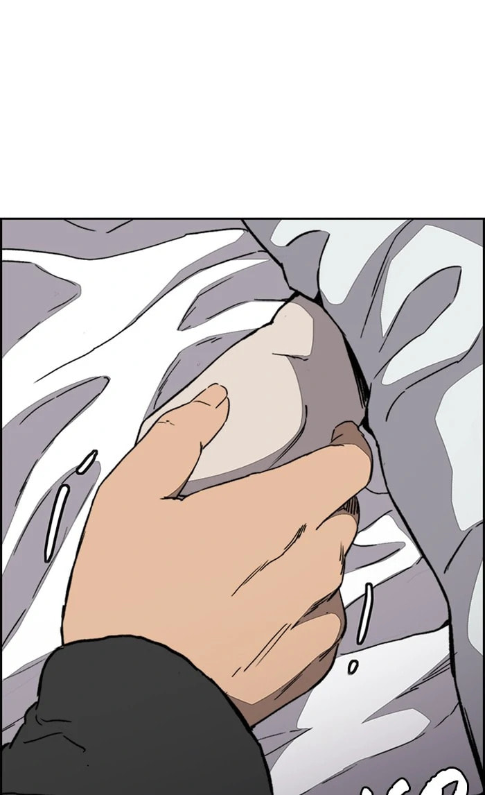 Wind Breaker, chapter 352, image 13