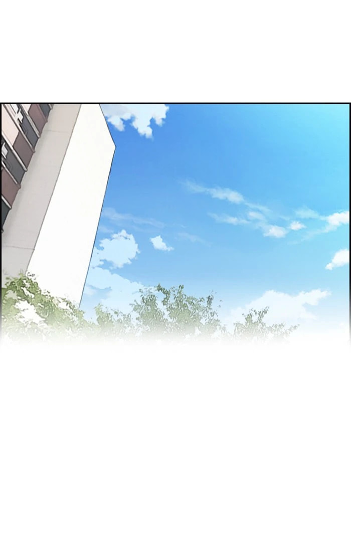 Wind Breaker, chapter 294, image 66