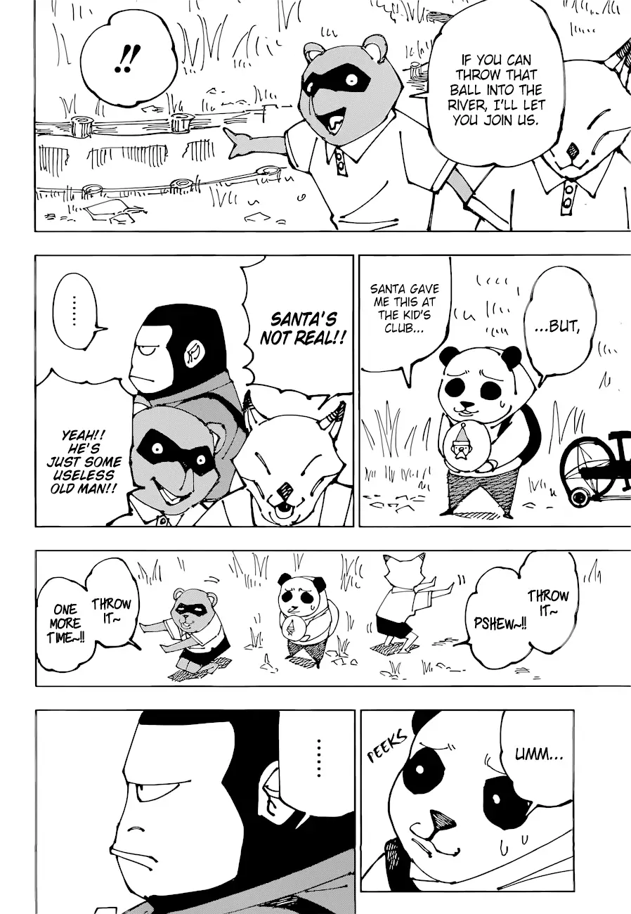 Jujutsu Kaisen, chapter 185, image 5