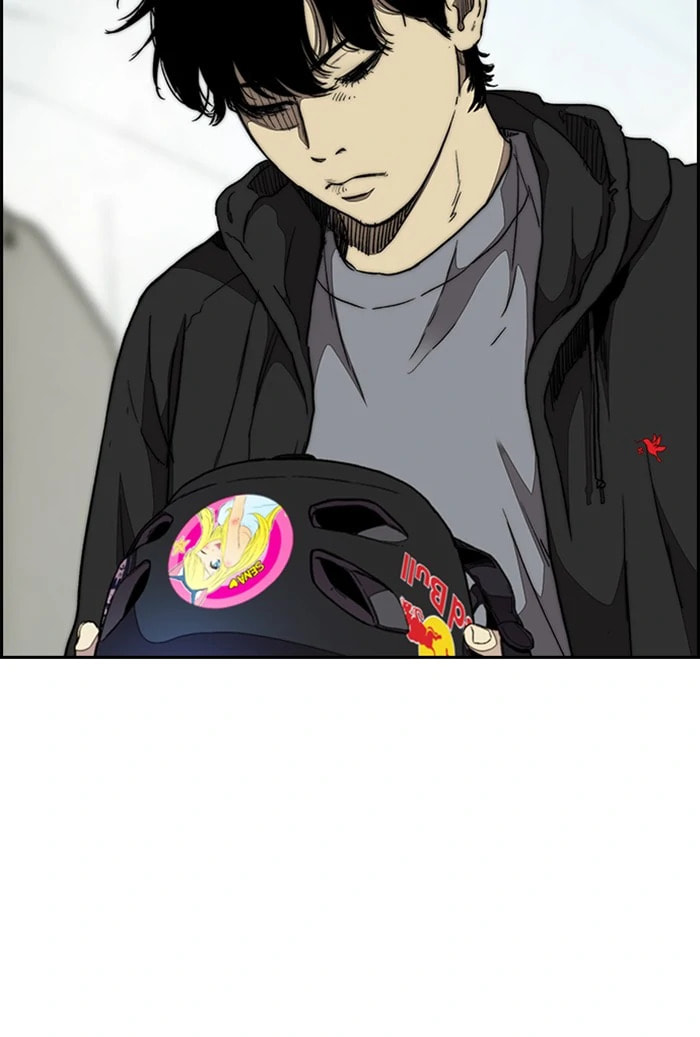 Wind Breaker, chapter 301, image 78