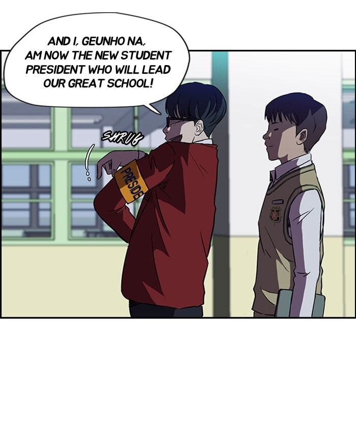 Wind Breaker, chapter 56, page 7