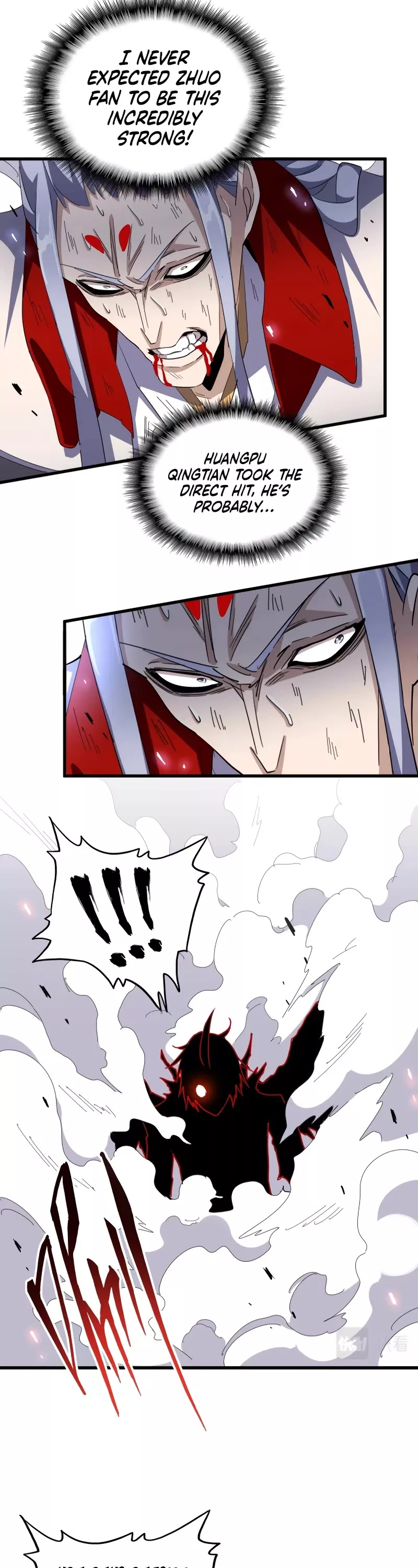 Magic Emperor, chapter 350, image 7