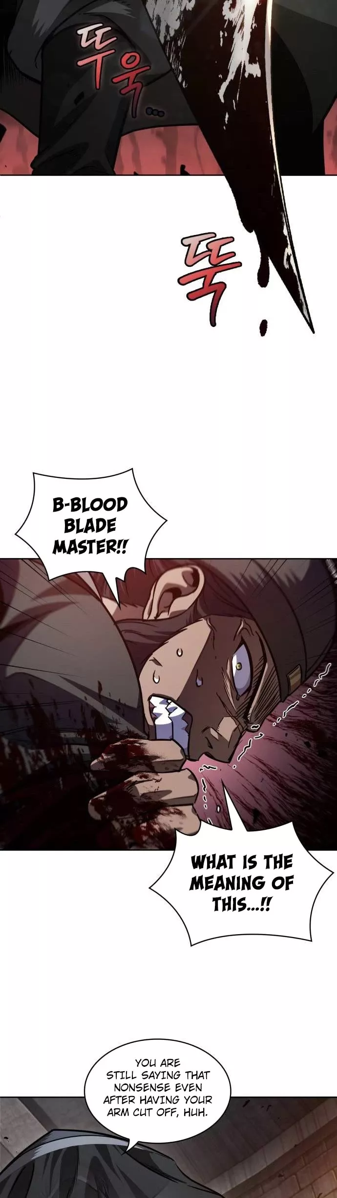 Nano Machine, chapter 211, image 41