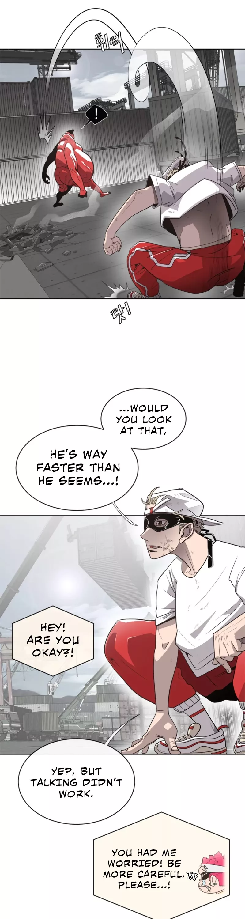 Superhuman Era, chapter 2, image 18