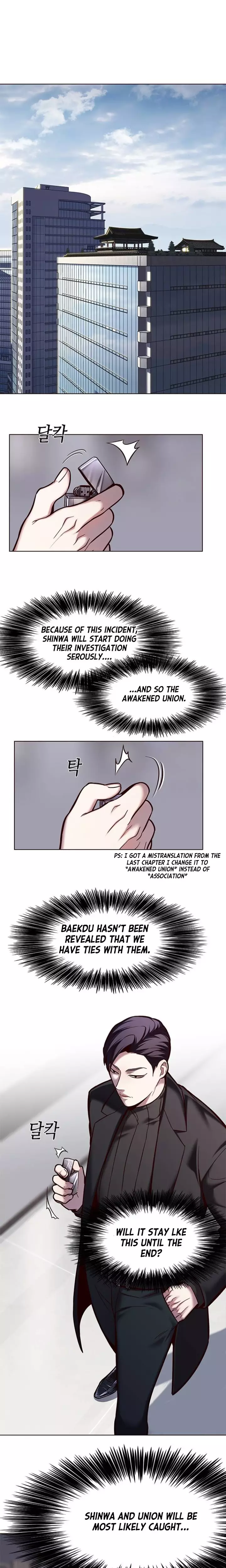 Eleceed, chapter 116, image 18
