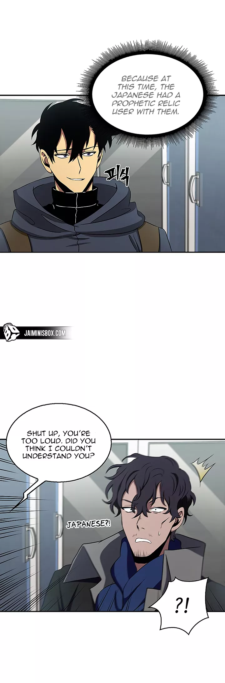Tomb Raider King, chapter 8, image 24