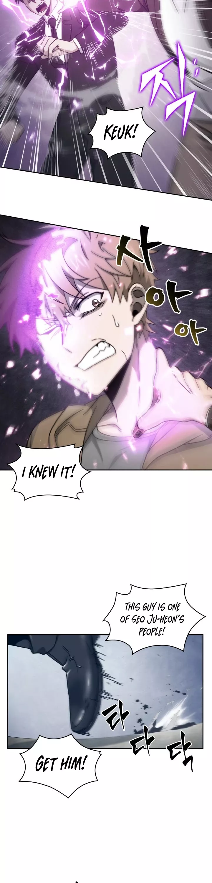 Tomb Raider King, chapter 169, image 24