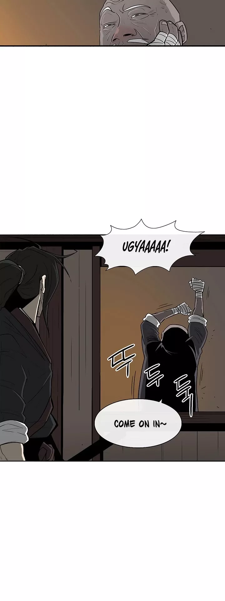 Legend of the Northern Blade, chapter 26, image 7
