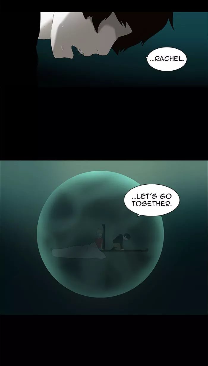 Tower of God, chapter 74, image 35