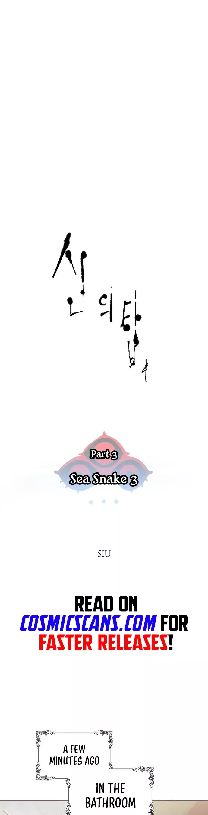 Tower of God, chapter 558, image 3