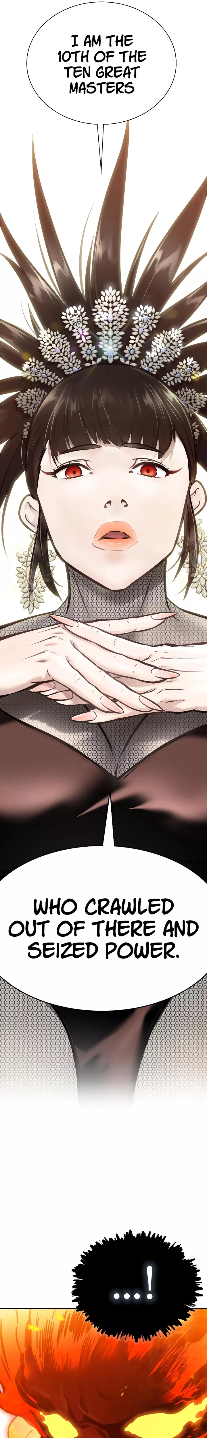 Tower of God, chapter 642, image 3