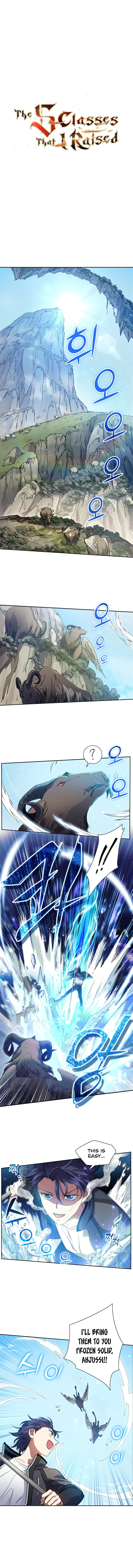 The S-Classes That I Raised, chapter 24, image 2