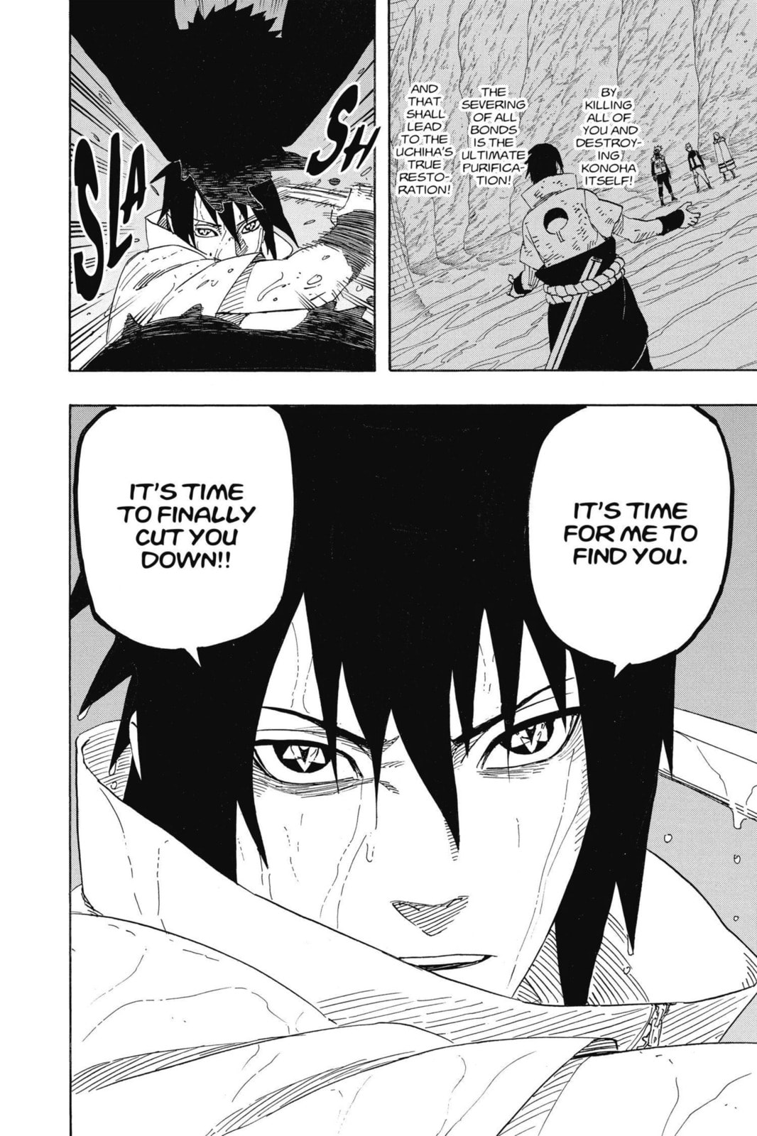 Naruto, chapter 574, image 14