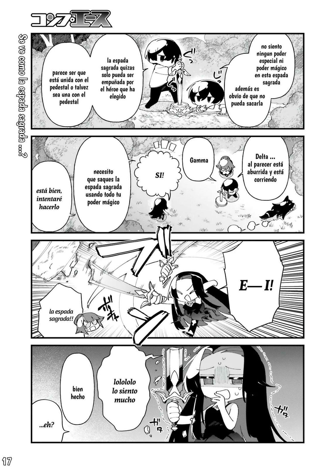 Kage no Jitsuryokusha ni Naritakute! Shadow Gaiden, chapter 51, page 18