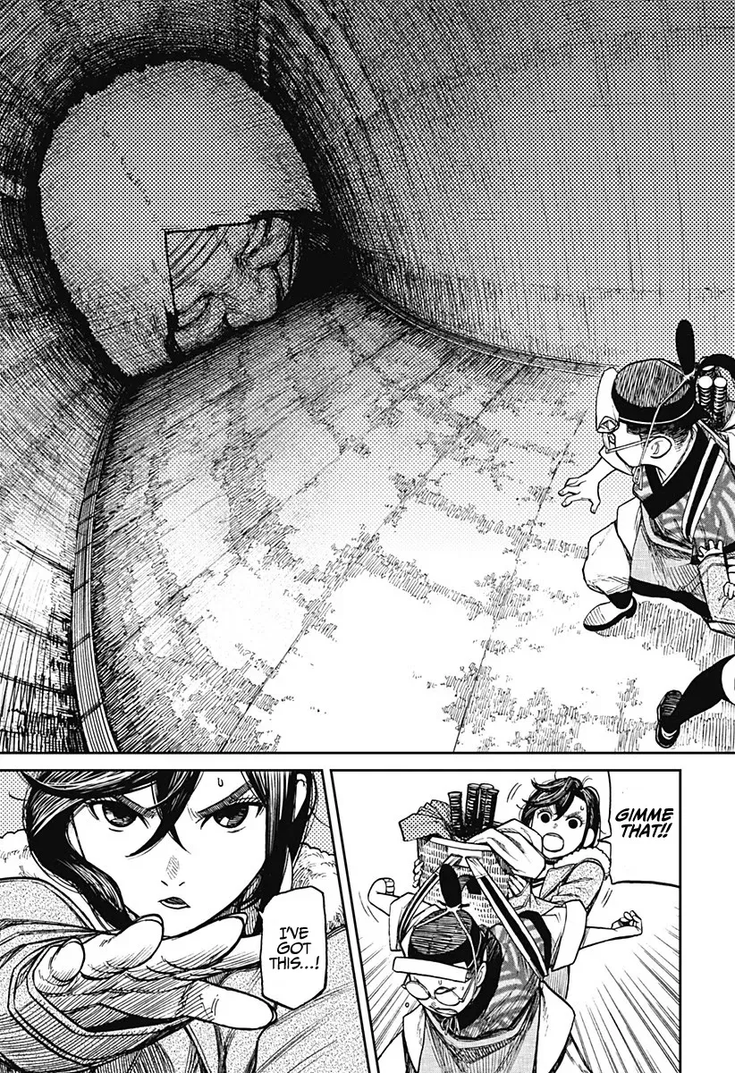 Dandadan, chapter 5, image 8