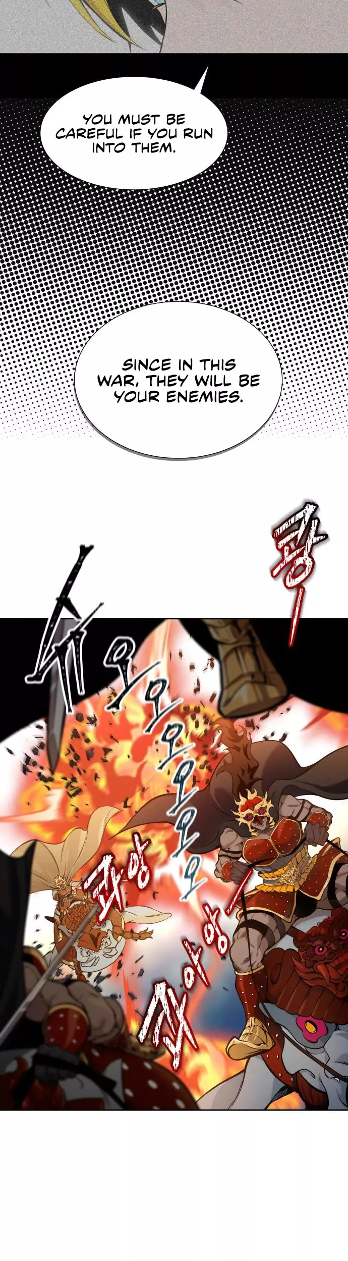 Tower of God, chapter 585, image 44