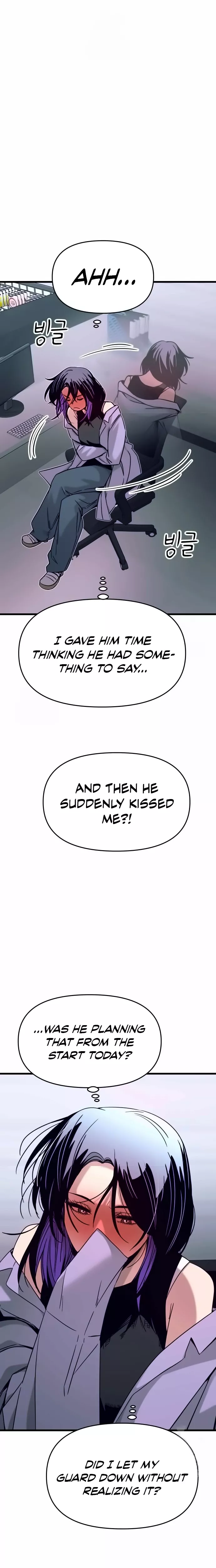 My Bias Gets on the Last Train, chapter 31, image 33