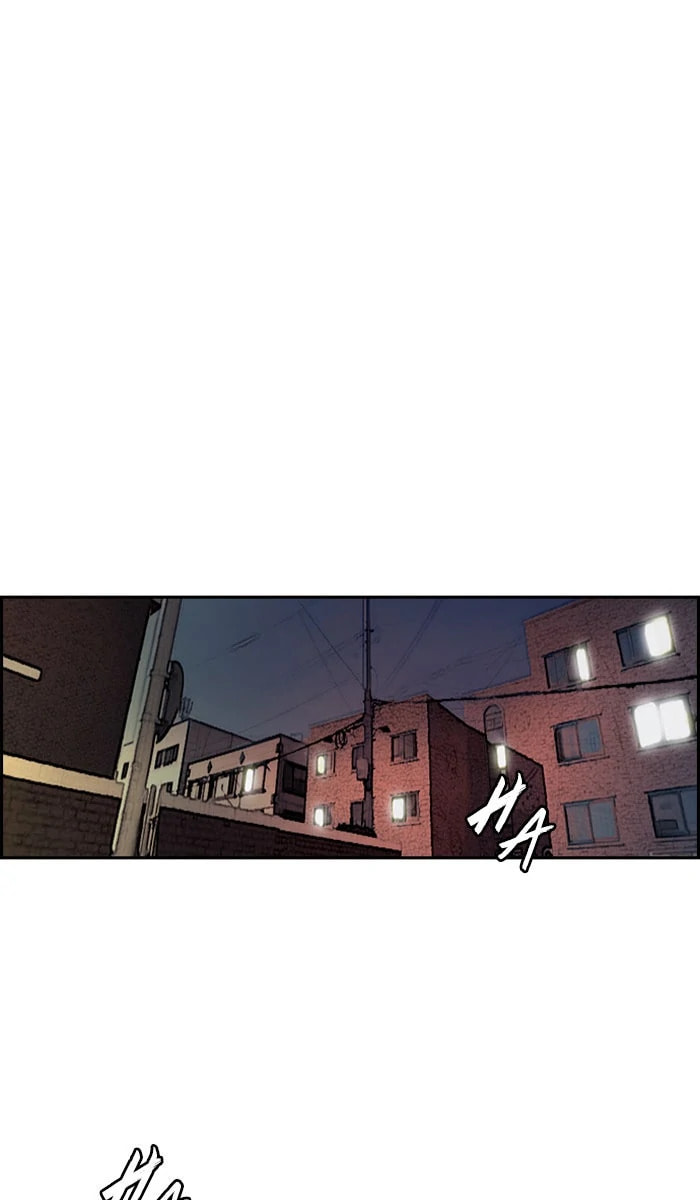Wind Breaker, chapter 231, image 43