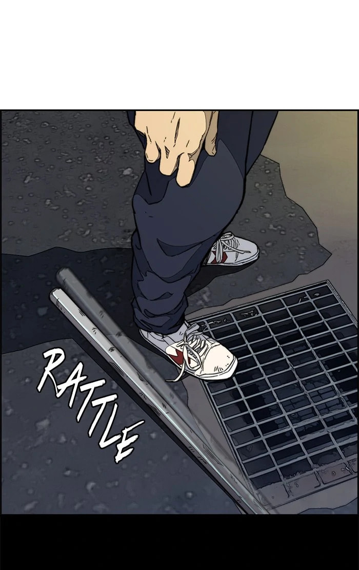 Wind Breaker, chapter 335, image 78