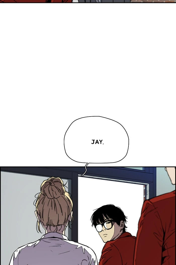 Wind Breaker, chapter 315, image 109