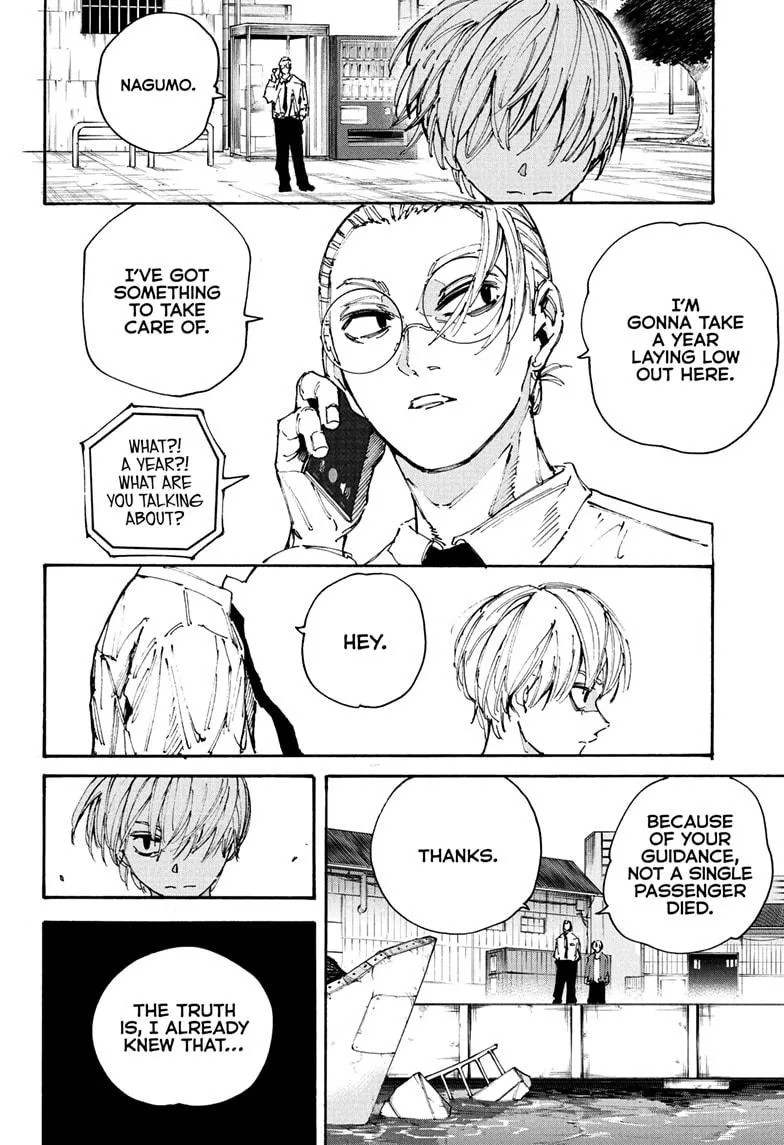 Sakamoto Days, chapter 203, image 5