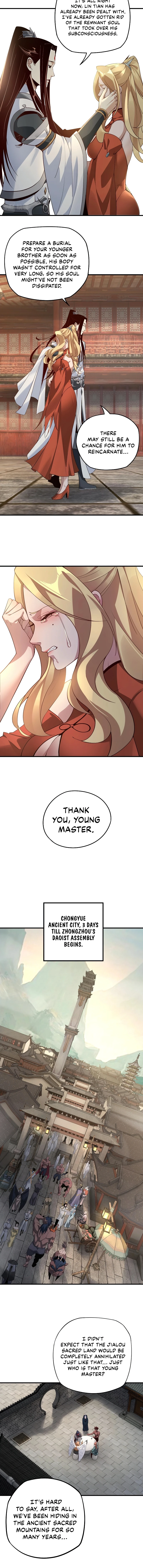 I Am the Fated Villain, chapter 17, image 5