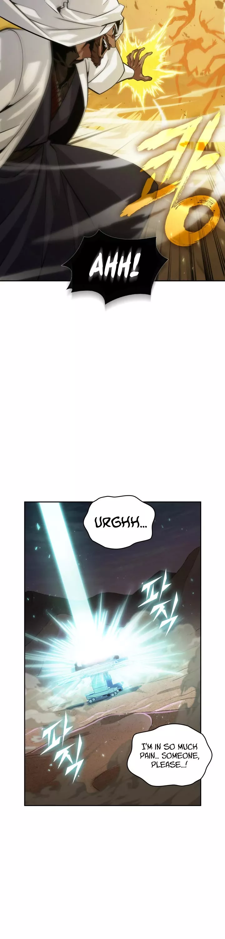 Tomb Raider King, chapter 371, image 4