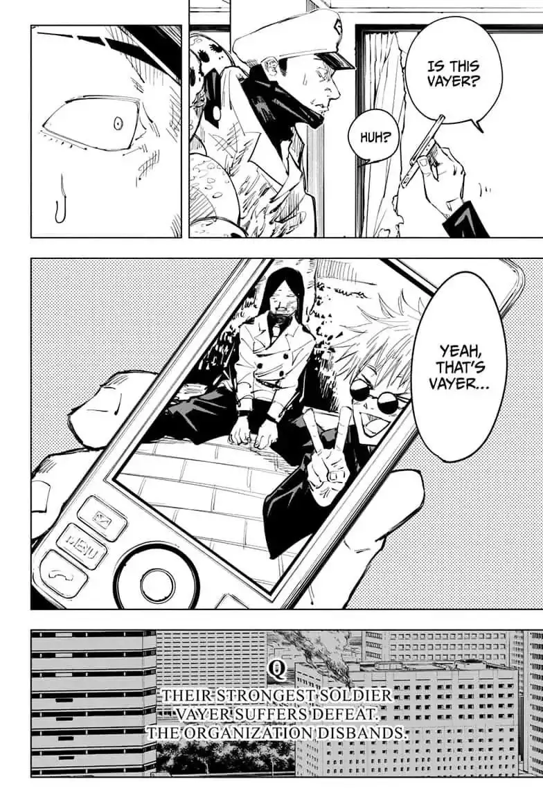 Jujutsu Kaisen, chapter 67, image 4