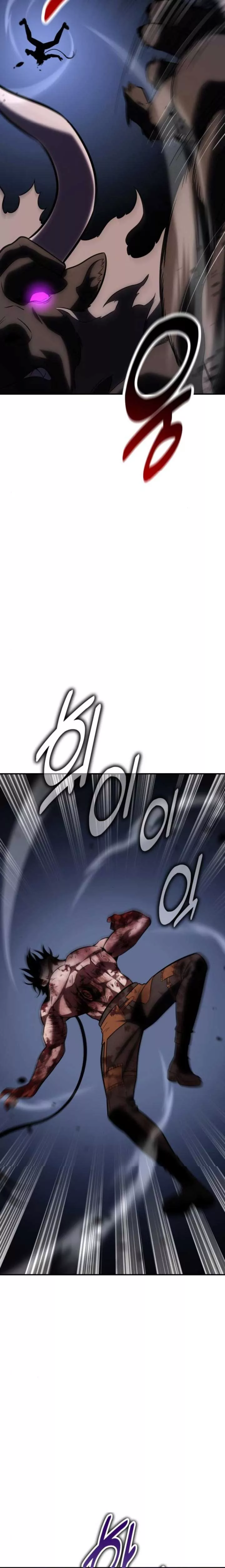 I Killed the Main Player, chapter 67, image 29