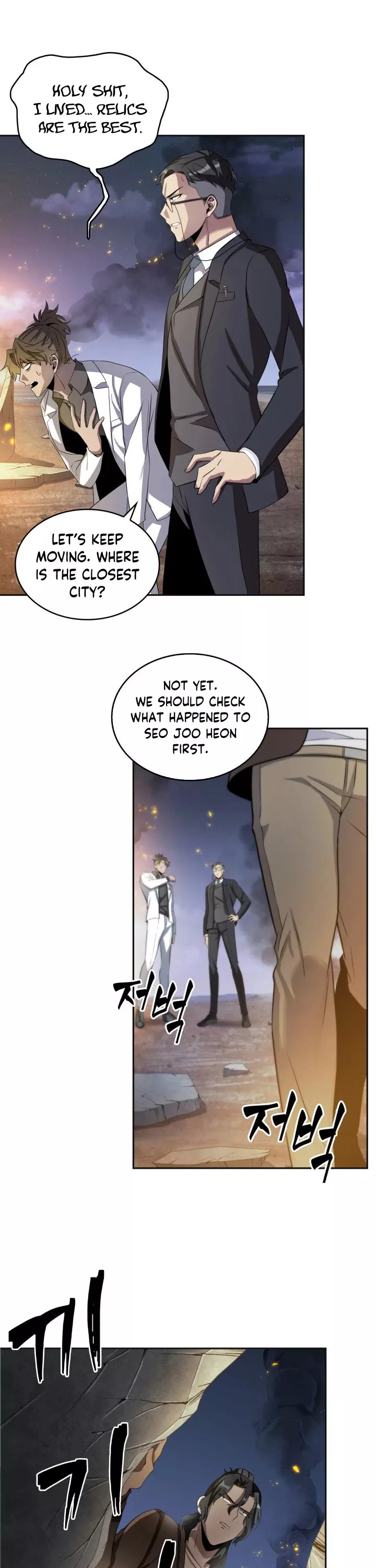 Tomb Raider King, chapter 156, image 10
