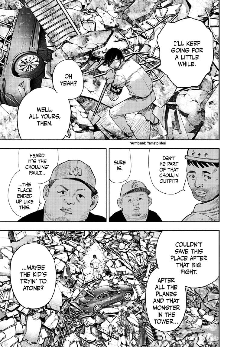 Choujin X, chapter 69.1, image 25