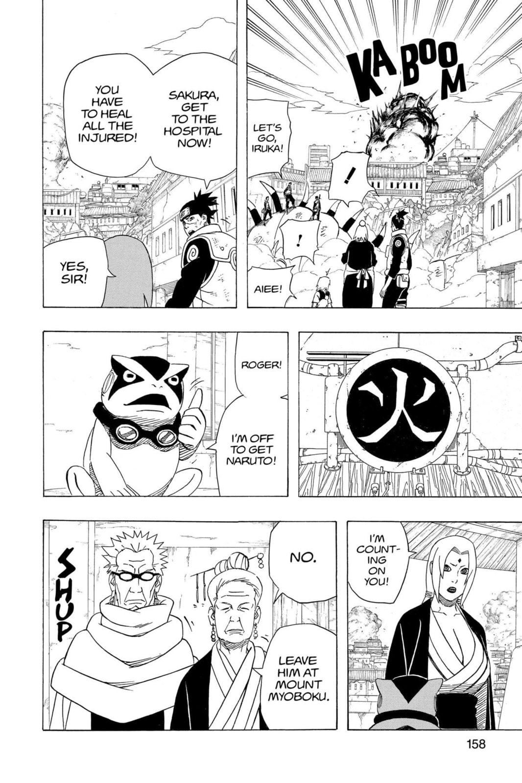 Naruto, chapter 421, image 4