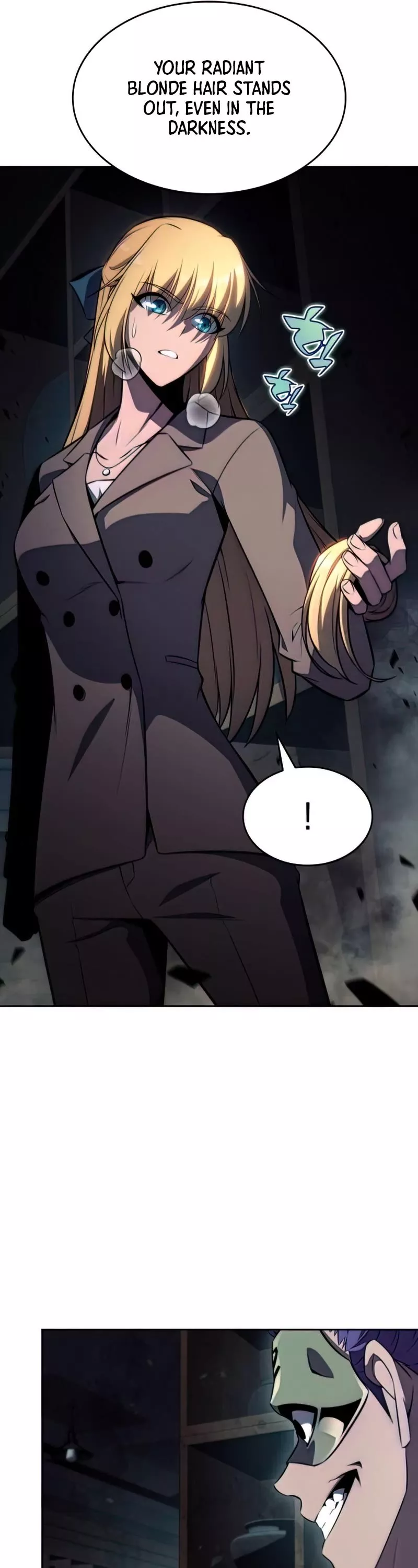 Solo Max-Level Newbie, chapter 65, image 17